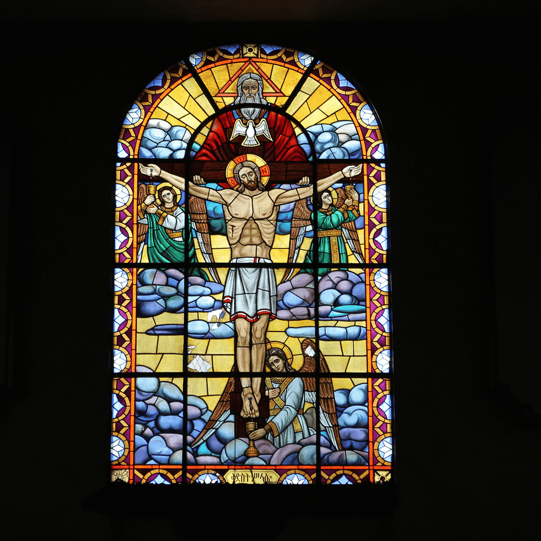 ¿Qué es la Santísima Trinidad? Cómo entender que Dios es uno pero en tres personas